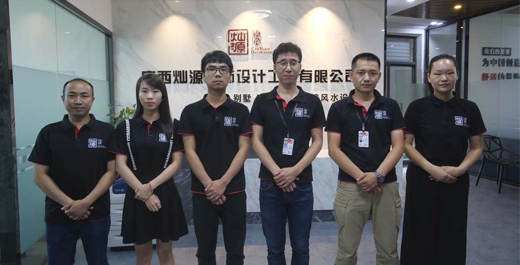 燦源裝飾業務團隊風采展示 燦源裝飾業務團隊風采展示